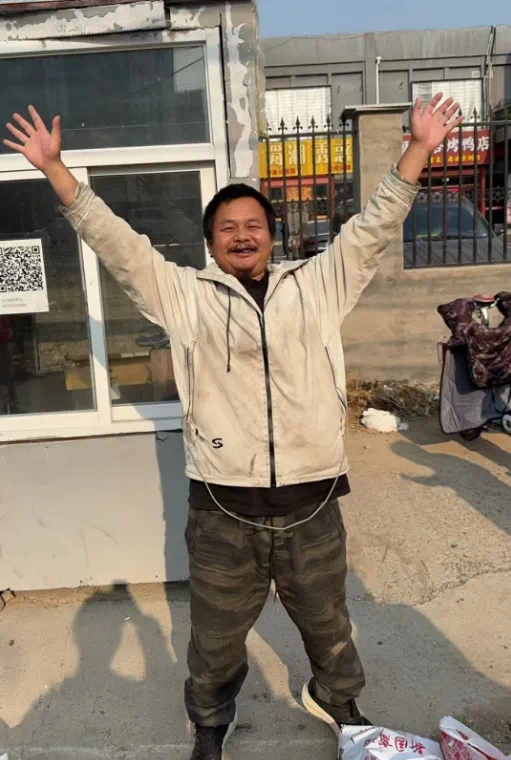 抽象TV标签  石林-抽象org