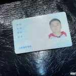 亻也-抽象org