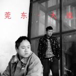 菲尔道斯-抽象org